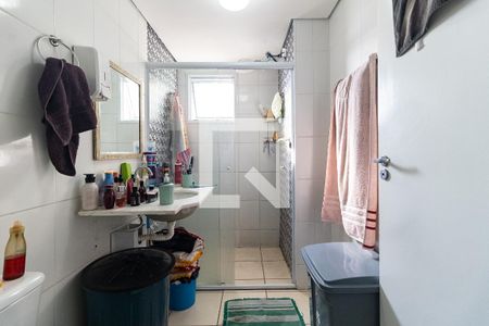Apartamento à venda com 50m², 2 quartos e sem vagaBanheiro
