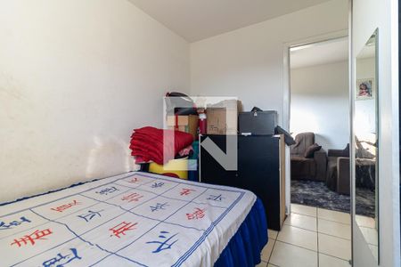 Apartamento à venda com 50m², 2 quartos e sem vagaQuarto 2