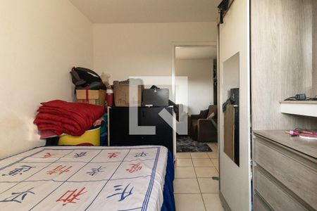 Apartamento à venda com 50m², 2 quartos e sem vagaQuarto 2