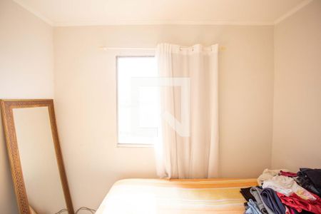 Apartamento à venda com 168m², 2 quartos e 1 vagaQuarto 2