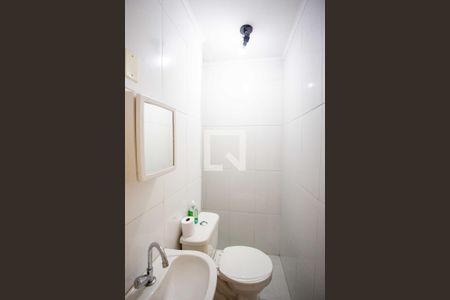 Apartamento à venda com 168m², 2 quartos e 1 vagaBanheiro