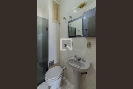 Apartamento à venda com 106m², 2 quartos e 1 vaga Apartamento à venda com 106m², 2 quartos e 1 vagaBanheiro 2