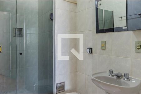 Apartamento à venda com 106m², 2 quartos e 1 vaga Apartamento à venda com 106m², 2 quartos e 1 vagaBanheiro 2