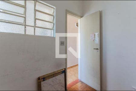 Apartamento à venda com 106m², 2 quartos e 1 vaga Apartamento à venda com 106m², 2 quartos e 1 vagaQuarto de Serviço