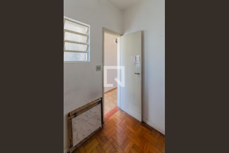 Apartamento à venda com 106m², 2 quartos e 1 vaga Apartamento à venda com 106m², 2 quartos e 1 vagaQuarto de Serviço