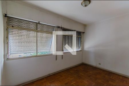 Apartamento à venda com 106m², 2 quartos e 1 vaga Apartamento à venda com 106m², 2 quartos e 1 vagaQuarto 1