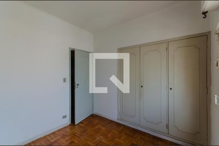 Apartamento à venda com 106m², 2 quartos e 1 vaga Apartamento à venda com 106m², 2 quartos e 1 vagaQuarto 2