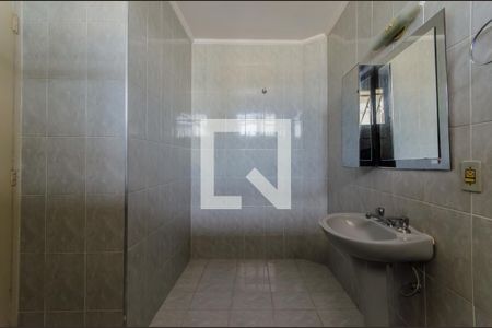 Apartamento à venda com 106m², 2 quartos e 1 vaga Apartamento à venda com 106m², 2 quartos e 1 vagaBanheiro 1