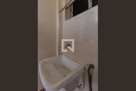 Apartamento à venda com 106m², 2 quartos e 1 vaga Apartamento à venda com 106m², 2 quartos e 1 vagaÁrea de Serviço