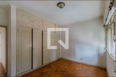 Apartamento à venda com 106m², 2 quartos e 1 vaga Apartamento à venda com 106m², 2 quartos e 1 vagaQuarto 1
