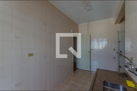 Apartamento à venda com 106m², 2 quartos e 1 vaga Apartamento à venda com 106m², 2 quartos e 1 vagaCozinha