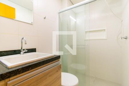 Apartamento para alugar com 42m², 1 quarto e sem vagaBanheiro