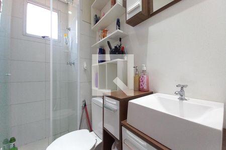 Apartamento à venda com 78m², 3 quartos e 2 vagas Apartamento à venda com 78m², 3 quartos e 2 vagasBanheiro da Suíte