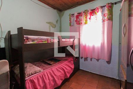 Casa à venda com 99m², 2 quartos e 1 vaga Casa à venda com 99m², 2 quartos e 1 vagaQuarto 2