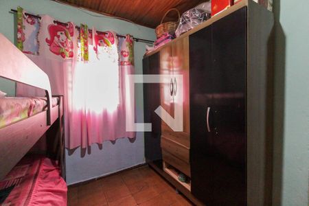 Casa à venda com 99m², 2 quartos e 1 vaga Casa à venda com 99m², 2 quartos e 1 vagaQuarto 2