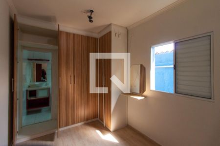 Casa à venda com 125m², 2 quartos e 5 vagas Casa à venda com 125m², 2 quartos e 5 vagasQuarto 2 - Suíte