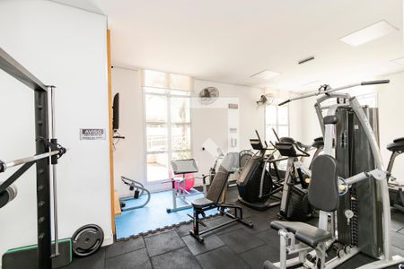 Apartamento à venda com 127m², 3 quartos e 2 vagas Apartamento à venda com 127m², 3 quartos e 2 vagasAcademia