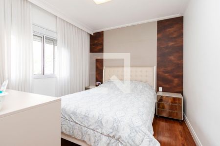 Apartamento à venda com 127m², 3 quartos e 2 vagas Apartamento à venda com 127m², 3 quartos e 2 vagasSuíte 1
