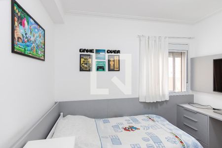 Apartamento à venda com 127m², 3 quartos e 2 vagas Apartamento à venda com 127m², 3 quartos e 2 vagasSuíte 2
