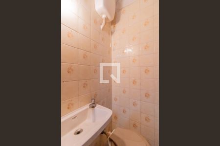 Casa à venda com 208m², 3 quartos e 6 vagasBanheiro da Garagem