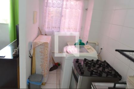 Apartamento à venda com 43m², 2 quartos e 1 vagaÁrea de Serviço 