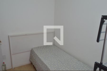 Apartamento à venda com 43m², 2 quartos e 1 vagaQuarto 2