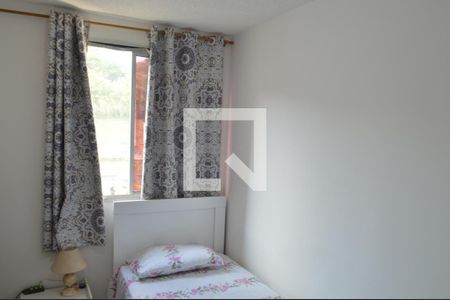 Apartamento à venda com 43m², 2 quartos e 1 vagaQuarto 1