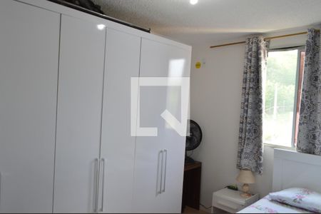 Apartamento à venda com 43m², 2 quartos e 1 vagaQuarto 1