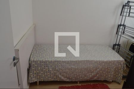 Apartamento à venda com 43m², 2 quartos e 1 vagaQuarto 2