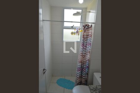 Apartamento à venda com 43m², 2 quartos e 1 vagaBanheiro