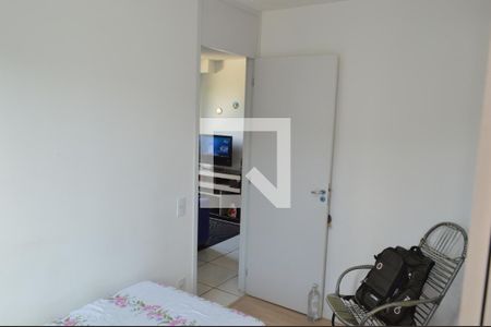 Apartamento à venda com 43m², 2 quartos e 1 vagaQuarto 1