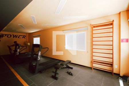 Studio à venda com 24m², 1 quarto e sem vaga Studio à venda com 24m², 1 quarto e sem vagaÁrea comum - Academia