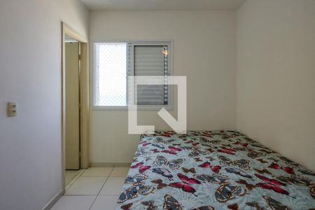 Apartamento para alugar com 70m², 2 quartos e 1 vaga Apartamento para alugar com 70m², 2 quartos e 1 vagaSuite