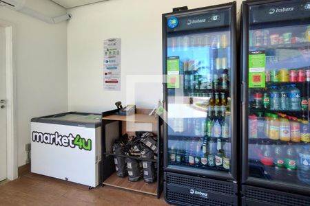 Apartamento para alugar com 70m², 2 quartos e 1 vaga Apartamento para alugar com 70m², 2 quartos e 1 vagaMarket