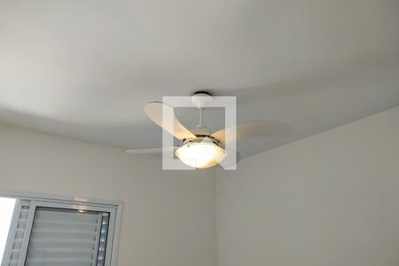 Apartamento para alugar com 70m², 2 quartos e 1 vaga Apartamento para alugar com 70m², 2 quartos e 1 vagaSuite
