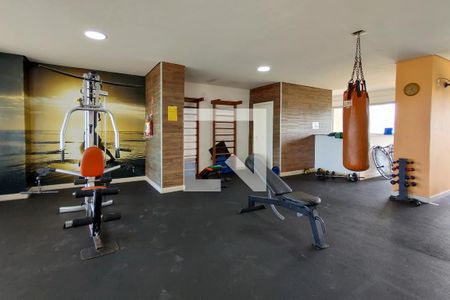 Apartamento para alugar com 70m², 2 quartos e 1 vaga Apartamento para alugar com 70m², 2 quartos e 1 vagaAcademia