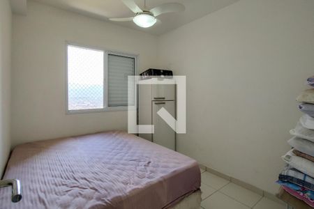 Apartamento para alugar com 70m², 2 quartos e 1 vaga Apartamento para alugar com 70m², 2 quartos e 1 vagaQuarto