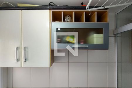 Apartamento para alugar com 70m², 2 quartos e 1 vaga Apartamento para alugar com 70m², 2 quartos e 1 vagaÁrea de Serviço