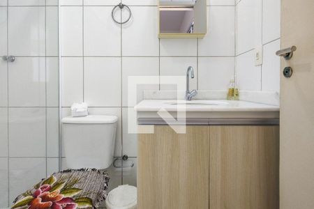 Apartamento para alugar com 70m², 2 quartos e 1 vaga Apartamento para alugar com 70m², 2 quartos e 1 vagaBanheiro da Suíte