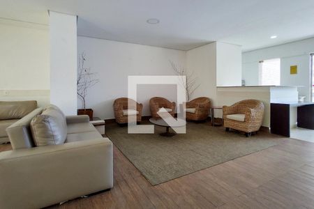 Apartamento para alugar com 70m², 2 quartos e 1 vaga Apartamento para alugar com 70m², 2 quartos e 1 vagaEspaço Gourmet