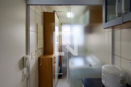Apartamento para alugar com 70m², 2 quartos e 1 vaga Apartamento para alugar com 70m², 2 quartos e 1 vagaÁrea de Serviço