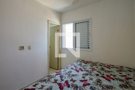Apartamento para alugar com 70m², 2 quartos e 1 vaga Apartamento para alugar com 70m², 2 quartos e 1 vagaSuite