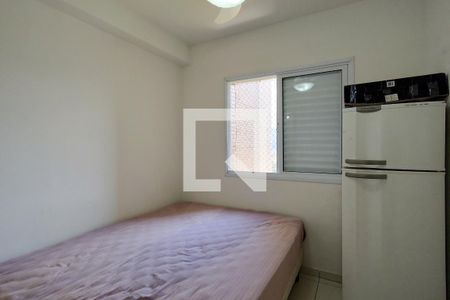 Apartamento para alugar com 70m², 2 quartos e 1 vaga Apartamento para alugar com 70m², 2 quartos e 1 vagaQuarto