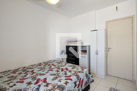 Apartamento para alugar com 70m², 2 quartos e 1 vaga Apartamento para alugar com 70m², 2 quartos e 1 vagaSuite