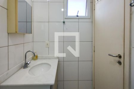 Apartamento para alugar com 70m², 2 quartos e 1 vaga Apartamento para alugar com 70m², 2 quartos e 1 vagaBanheiro da Suíte