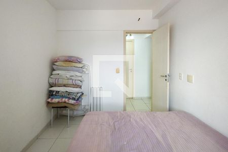 Apartamento para alugar com 70m², 2 quartos e 1 vaga Apartamento para alugar com 70m², 2 quartos e 1 vagaQuarto