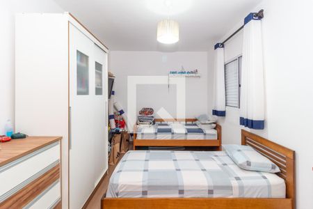 Casa de condomínio à venda com 200m², 3 quartos e 4 vagasQuarto 2 (Suíte 2)