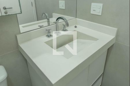 Apartamento para alugar com 37m², 1 quarto e 1 vaga Apartamento para alugar com 37m², 1 quarto e 1 vagaBanheiro