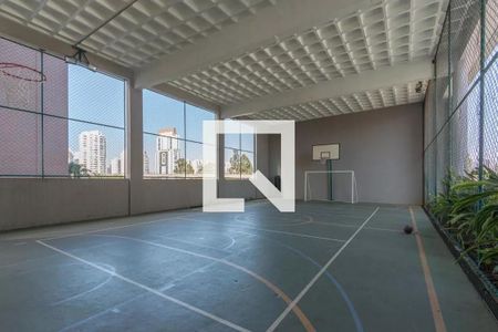 Apartamento para alugar com 37m², 1 quarto e 1 vaga Apartamento para alugar com 37m², 1 quarto e 1 vagaQuadra