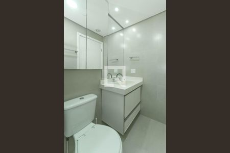 Apartamento para alugar com 37m², 1 quarto e 1 vaga Apartamento para alugar com 37m², 1 quarto e 1 vagaBanheiro